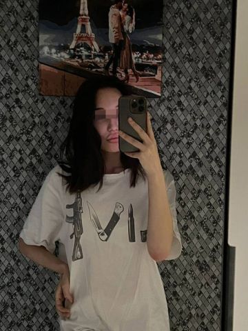 Катенька